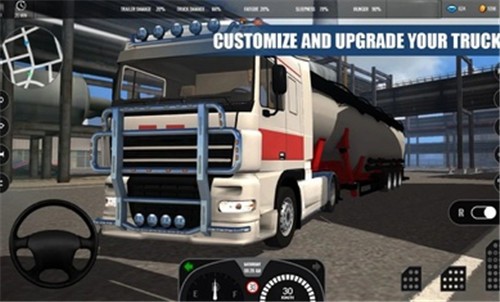 欧洲卡车模拟器尊享版手游图2