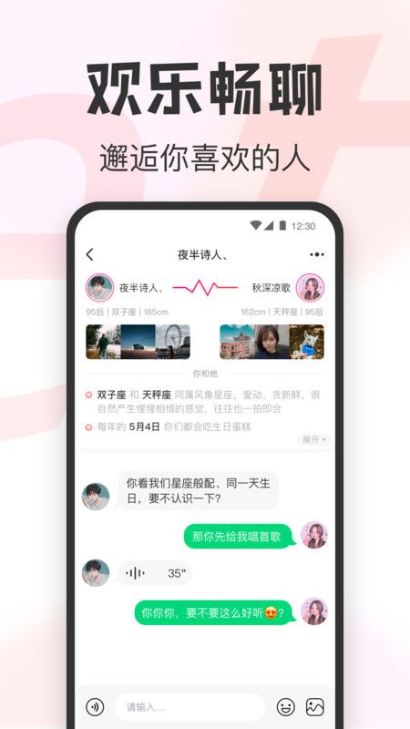 瓜甜图0