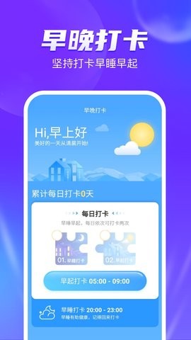 奇迹宝盒图1