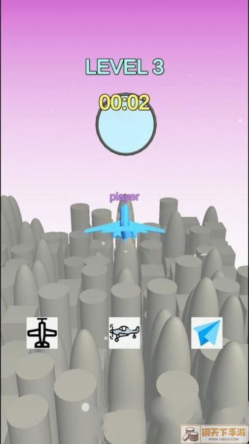 变形飞机竞赛游戏最新官方版图片1