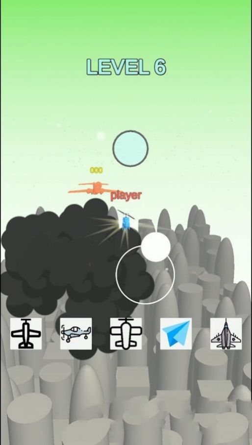 变形飞机竞赛游戏最新官方版图2