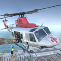 直升机飞行模拟官方版下载