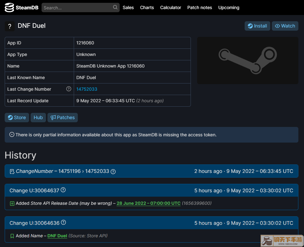 《地下城与勇士：决斗》现身Steam后台 6月28日正式发售