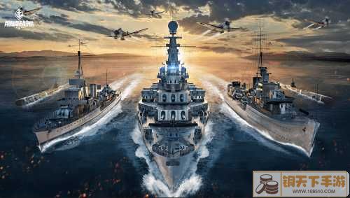 《巅峰战舰》5月13日周年版本来袭，焕新共享策略与战斗乐趣