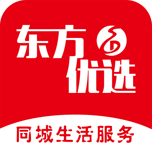 东方时代