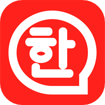 自学韩语app下载
