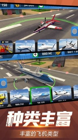 模拟极限驾驶游戏下载图2
