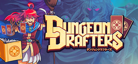 《Dungeon Drafters》上架Steam 卡牌构筑迷宫游戏