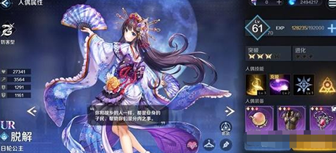 复苏的魔女装备副本怎么打？复苏的魔女装备副本攻略