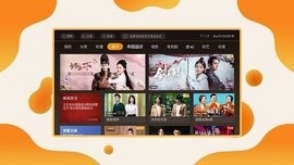 当贝影视TV去广告版图2