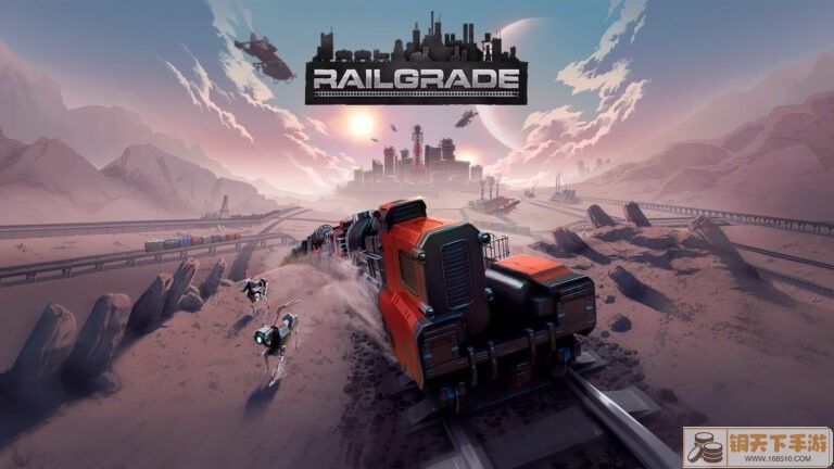 策略模拟游戏《RAILGRADE》面向PC/Switch公布