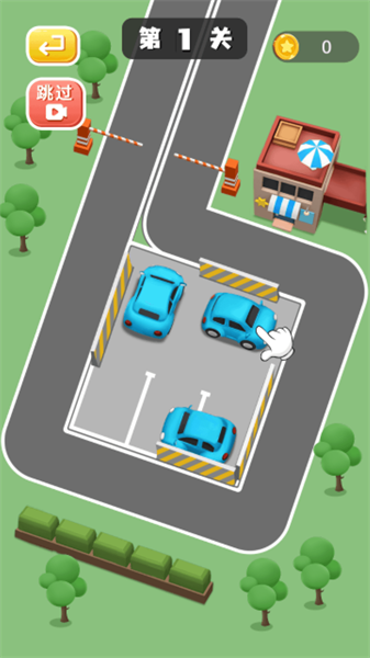 开出停车场模拟器图1