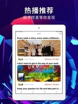 绿雾影视app下载官网版图2