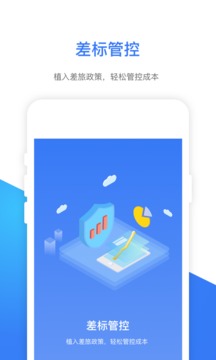 e万源app图2