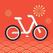 济南共享单车app
