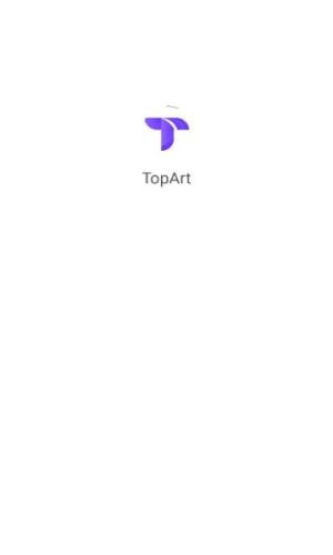 顶艺TopArt官方版下载安卓最新版图0