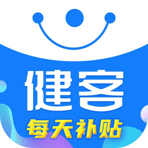健客网上药店app v5.19.0