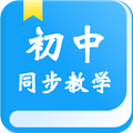 初中教学APP