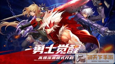 神陵武装1.0.9