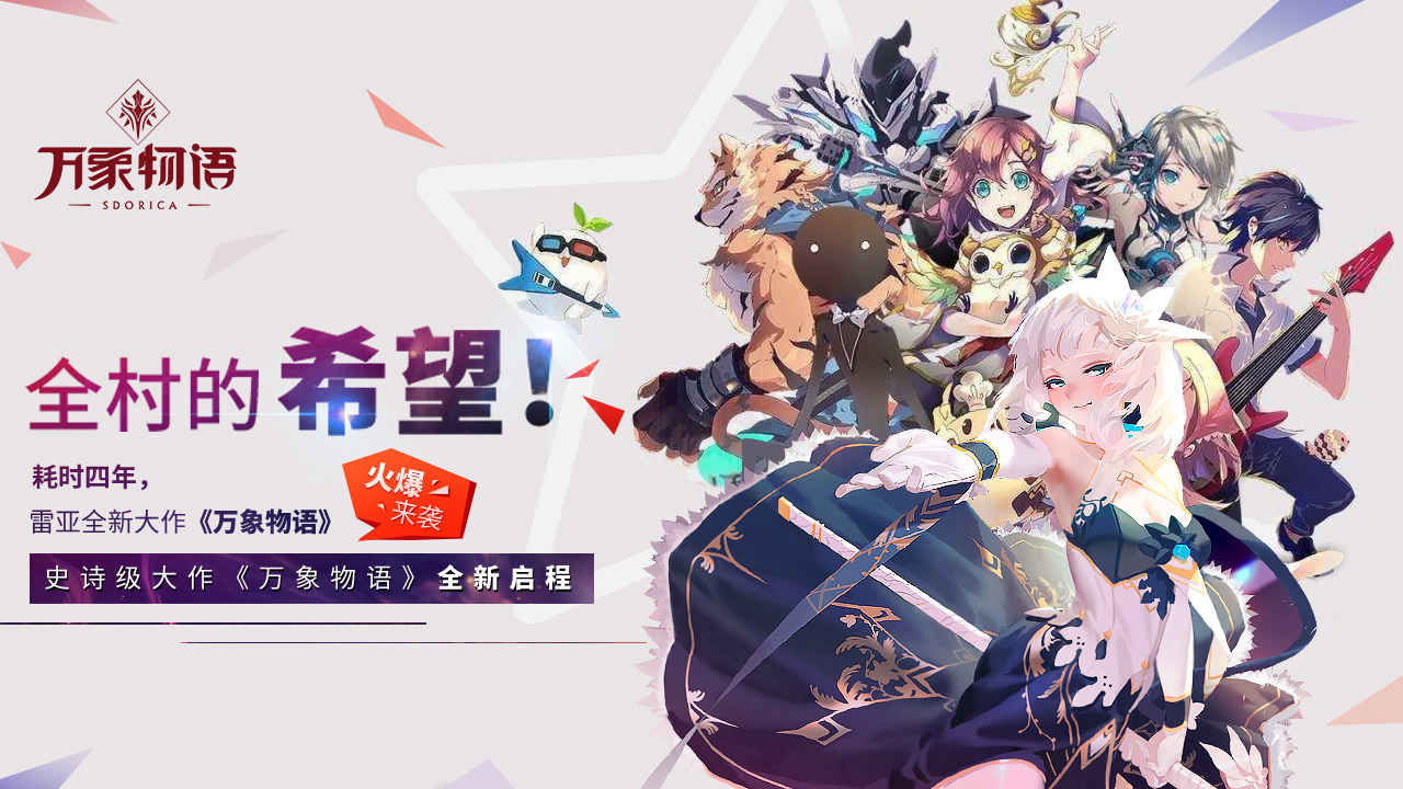 Cytus音乐世界官方版图3