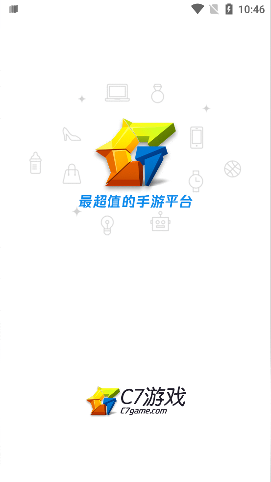 C7GAME手游平台官方版图0