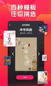 小年糕制作相册图0