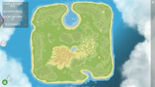 孤岛生存模拟器图1