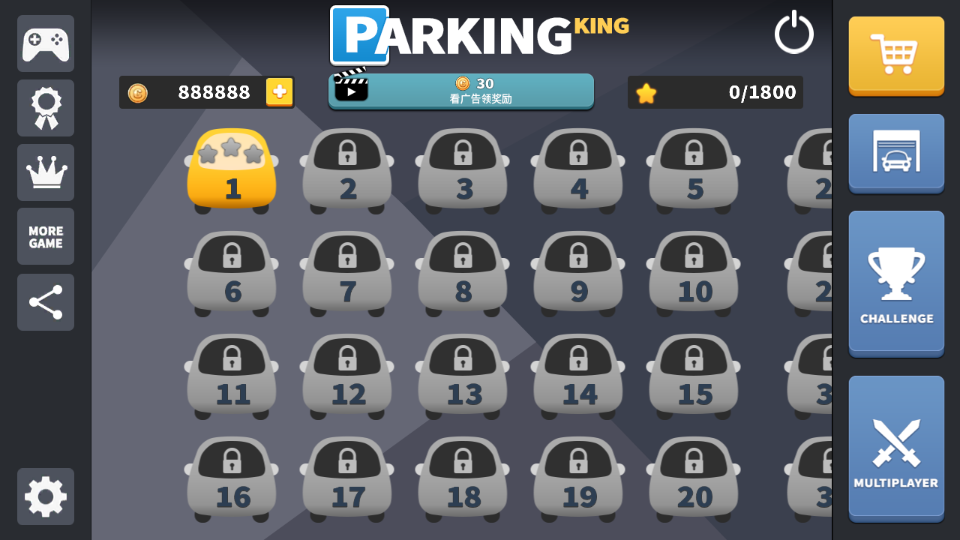 Parking图1