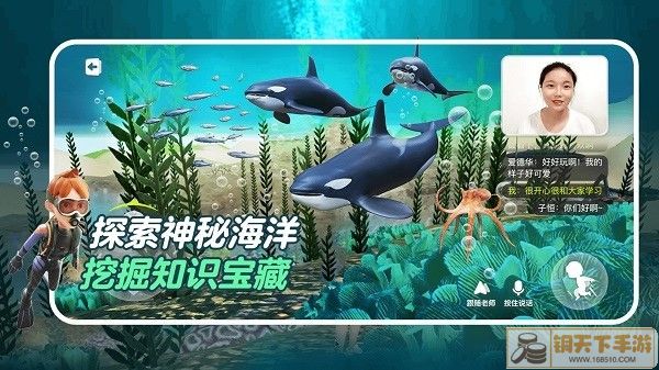 少年创境