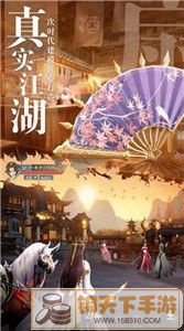 七神苍穹