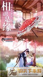 七神苍穹