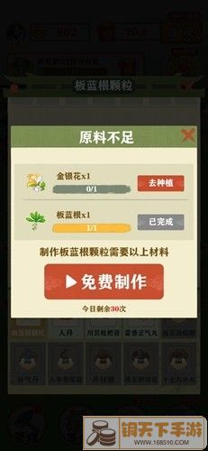 悠悠草堂