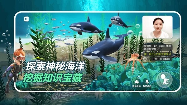 少年创境图1