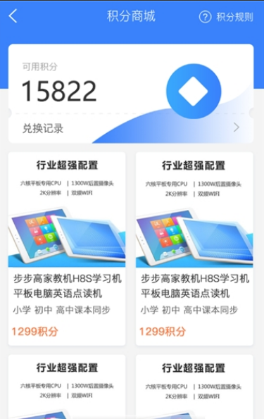 方威课堂图1