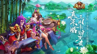 攻守兼备1.0.1图1