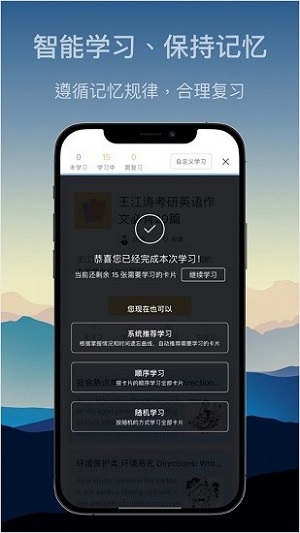 氢刻图1