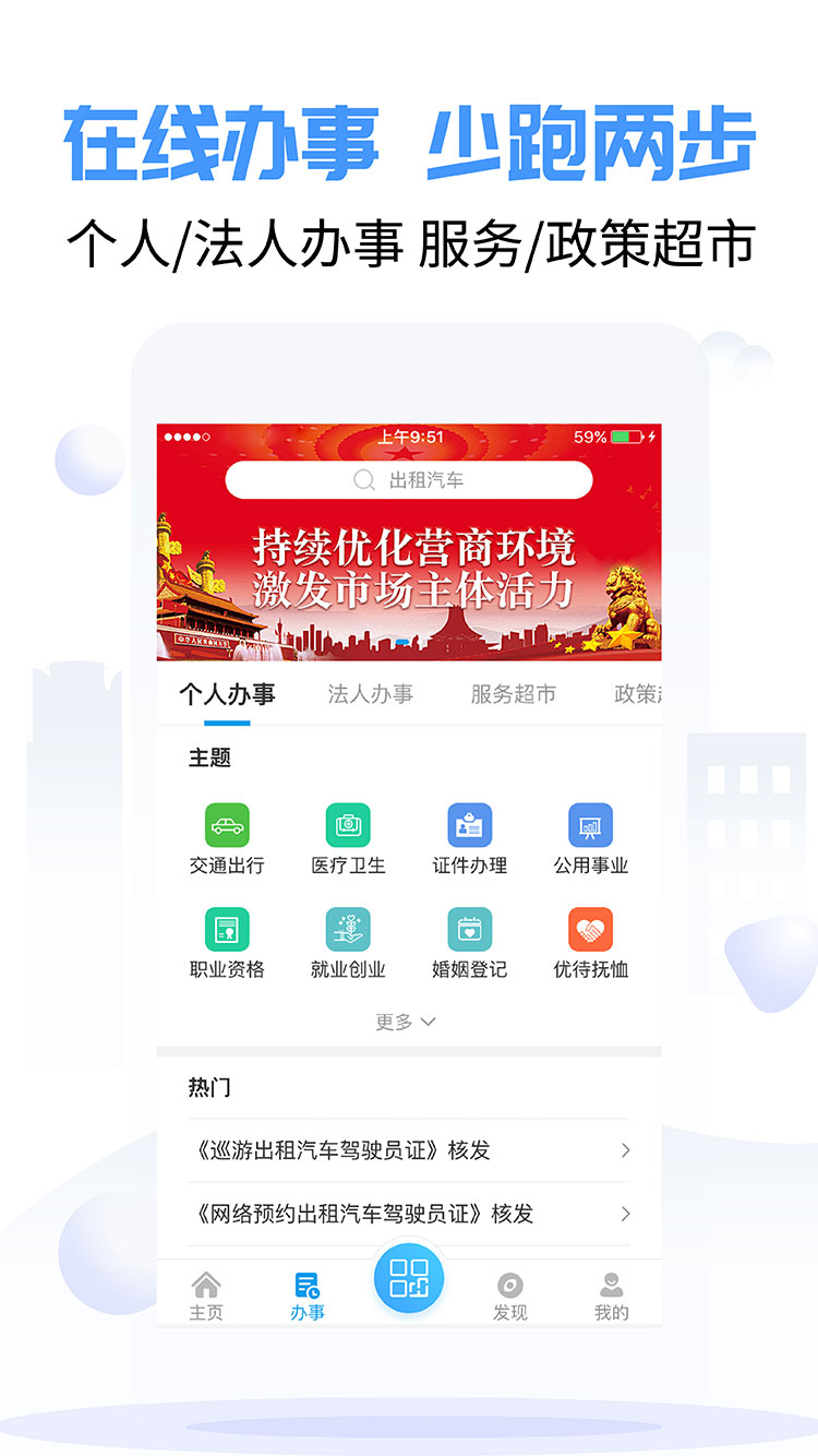 爱南宁图4