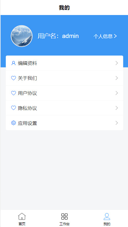 特分类图0