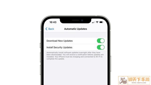 iOS13.4beta2描述文件