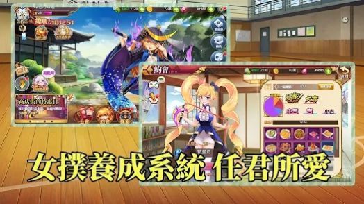 姬战无双古锭刀图1