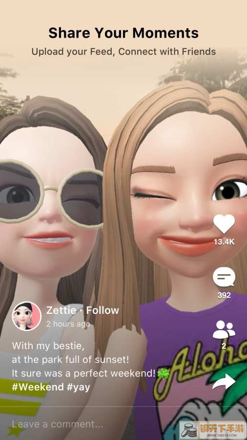 崽崽ZEPETO