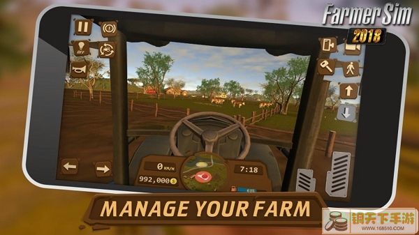 农场模拟20