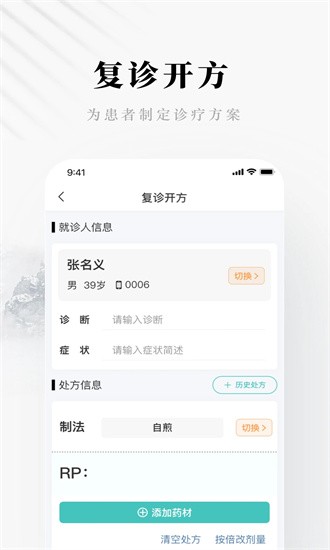 快问精简版图1