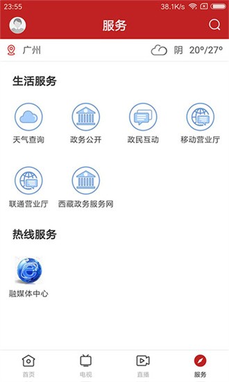 i工布图0