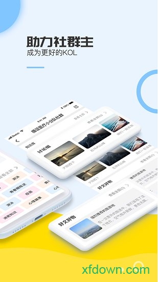 小行星图1