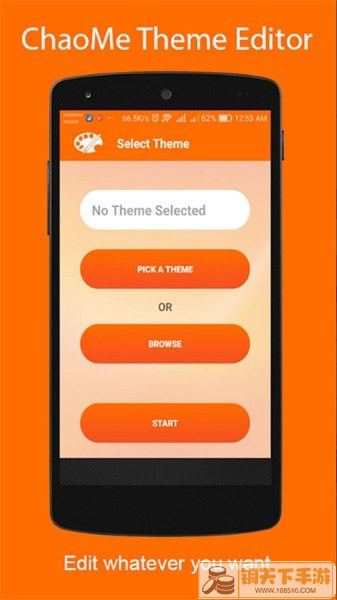 MIUI Theme Editor