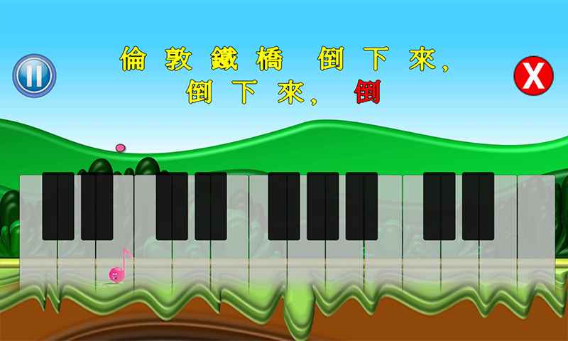 小小音乐盒图1