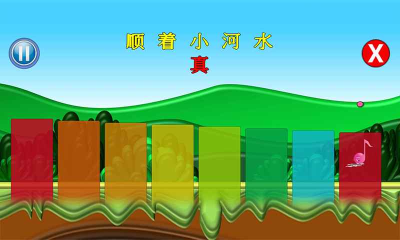 小小音乐盒图2