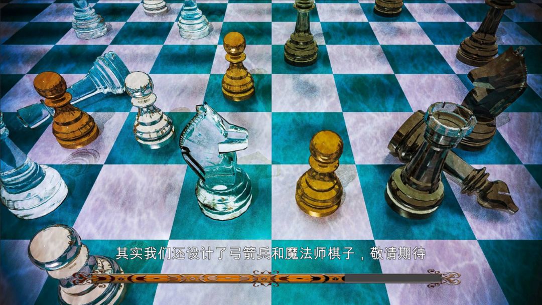 节奏象棋图0