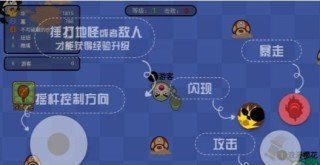 锤个锤子图2